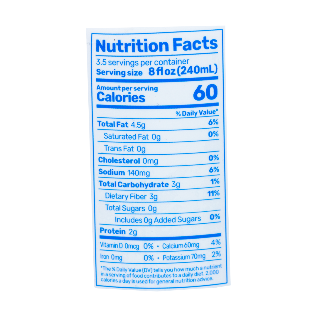 Almond Malk - Vanilla (28 oz) (In Store Pick-Up Only)