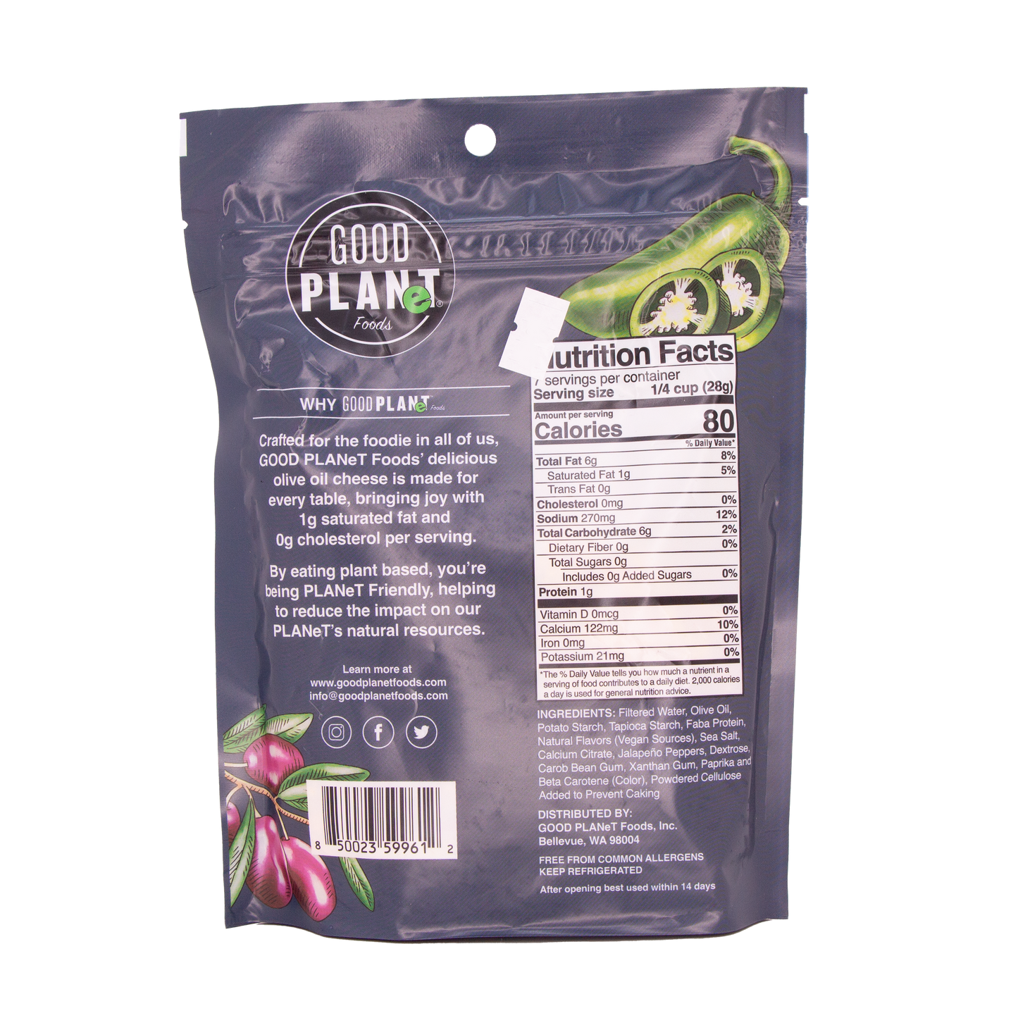 Good Planet - Mexican Blend (Store Pick-Up Only)