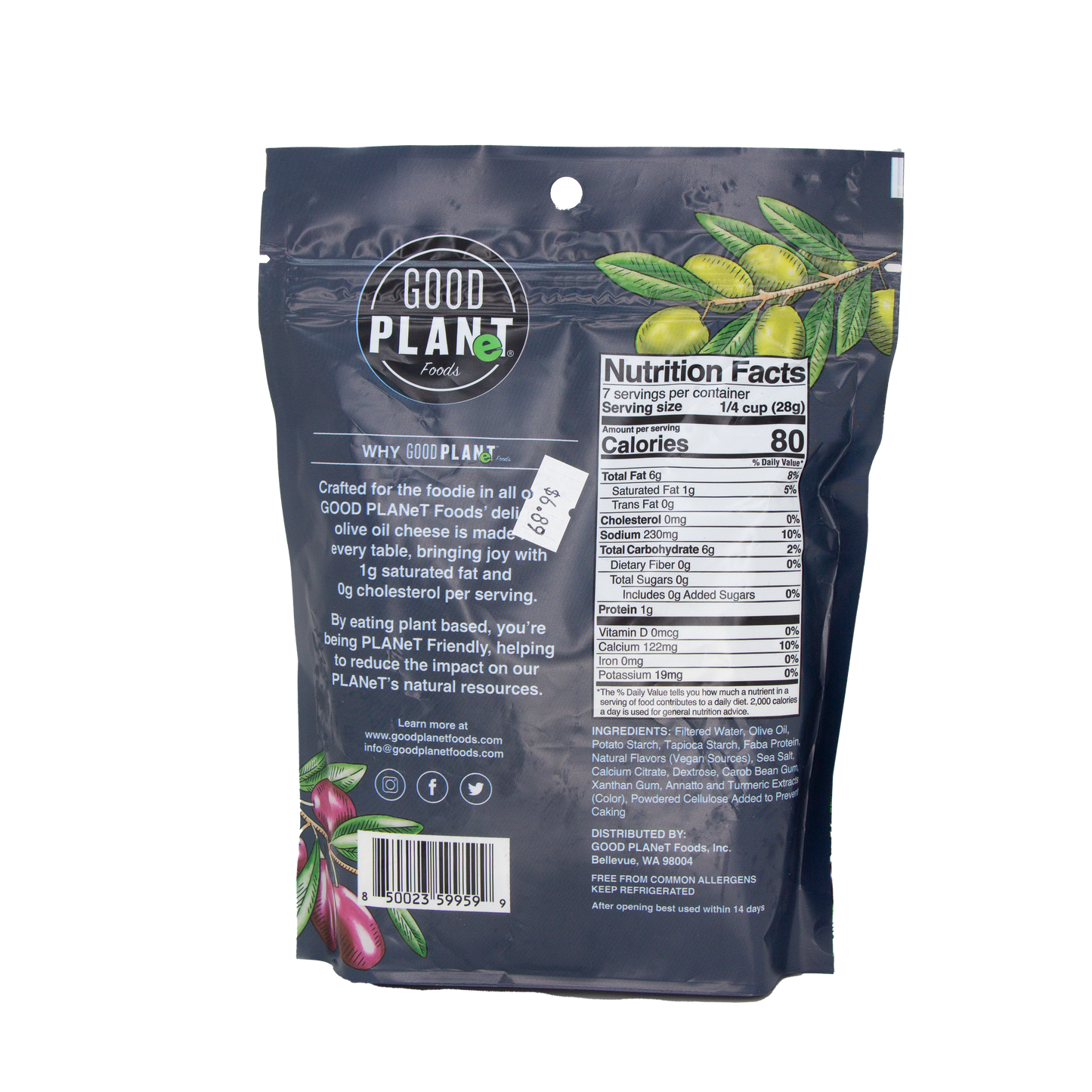 Good Planet - Mozarella Olive Oil Cheese Shreds (Store Pick-Up Only)