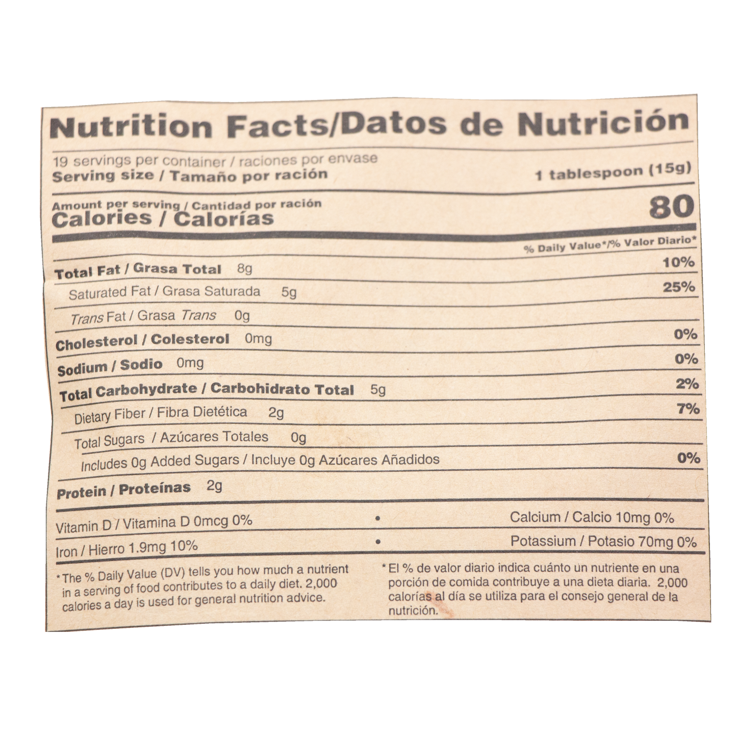 Chocolate en Polvo Jeanmarie - Cacao Puro (10 oz)