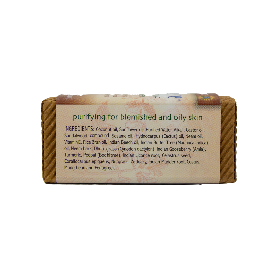 Auromere- Ayurvedic Bar Soap Sandalwood-Turmeric