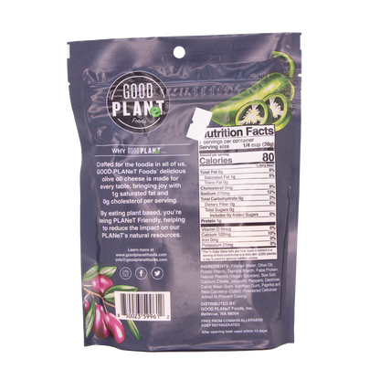 Good Planet - Mexican Blend (Store Pick-Up Only)