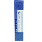 Dr. Bronner's - Toothpaste Peppermint