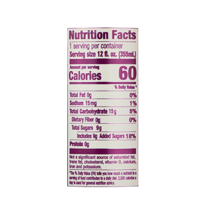OCA - Plant-Based Energy Drink - Guava Passion Fruit